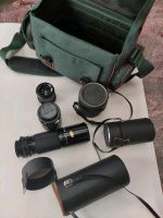 Profianalogkamera Canon F1 + 4 Objektive; guter Zustand; Angebot Baden-Württemberg - Vöhringen Vorschau