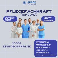 1000€ Einstiegsprämie, Pflegefachkraft (m/w/d) ab sofort Voll- oder Teilzeit, Regional oder Bundesweit Bayern - Ingolstadt Vorschau