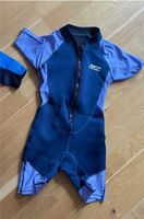 Kinder Neopren Anzug Swimsuit 116/ 122/128 Cruz Brandenburg - Potsdam Vorschau