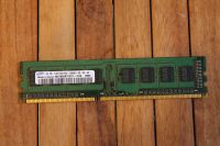 RAM Arbeitsspeicher Samsung DDR3-1333-CL9 1GB Bochum - Bochum-Südwest Vorschau