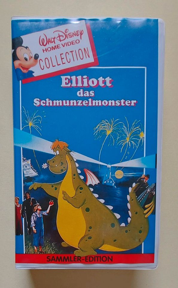 VHS Erstausgabe Elliot das Schmunzelmonster in Bonn