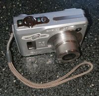 CASIO EXILIM Digitalkamera Kamera Fotoapparat ERSATZTEILE Kabel Essen - Essen-Kray Vorschau