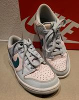Nike Duke Low (GS) grau/rosa 37,5 Nordfriesland - Husum Vorschau
