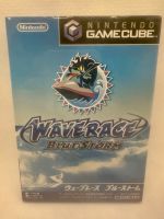 Wave Race: Blue Storm Gamecube - NTSC Japan Köln - Godorf Vorschau