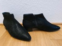 Peter Kaiser Stiefeletten Gr.38 Baden-Württemberg - Mannheim Vorschau