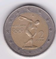 2 Euro Münze Fehlprägung Olympia 2004 Nordrhein-Westfalen - Nettetal Vorschau