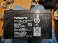 Panasonic LC-CA1215P1 12V 15AH BLEI-AKKU / AGM BATTERIE ZYKLENFES Mecklenburg-Vorpommern - Greifswald Vorschau