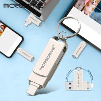 NEU 3.0 USB Stick 128GB 2in1 iOS Android Windows Speichergerät Baden-Württemberg - Konstanz Vorschau