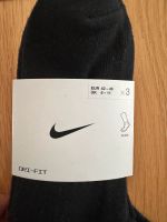 Nike Socken Baden-Württemberg - Baden-Baden Vorschau