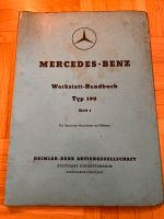 W 121 B II Werkstatthandbuch Mercedes 190 SL Original Neuhausen-Nymphenburg - Nymphenburg Vorschau