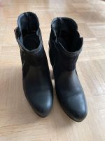 Stiefeletten Alba Moda Ankle Boots Echtleder Gr. 39 guter Zustand Berlin - Tempelhof Vorschau