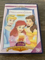 DVD **PrinzessinnenTräume** Disney Princess Sachsen-Anhalt - Bad Kösen Vorschau