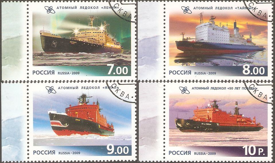 Russland 1552-1555 Eisbrecher-Flotte Schiffe Yamal Lenin Maritim in Kamen