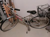 Damen Fahrrad 26 Zoll Bayern - Schillingsfürst Vorschau