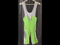 My Bike Fahrrad Hose Overall Gr. XL Herren Polster mybike Silber Bayern - Hersbruck Vorschau