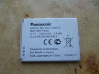 Akku für Panasonic Typ BJ-LT100010, 3,7V, Li-Ion Hessen - Linsengericht Vorschau