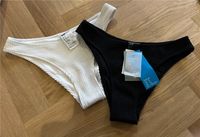 2 Bikinihosen Größe 40 H&M Bayern - Pocking Vorschau
