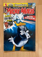 Disney Micky Maus Nr 4 2013 Comic Magazin Donald Duck Hessen - Offenbach Vorschau