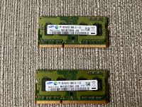 Laptop DDR 3 RAM Arbeitsspeicher 4 GB Samsung PC-10600S Düsseldorf - Bilk Vorschau