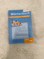 Wörterbuch für die Grundschule mit Englischteil Köln - Widdersdorf Vorschau