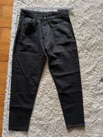 Cottnline Schmale Jeans in schwarz Gr. 38 NEU Rheinland-Pfalz - Bad Kreuznach Vorschau