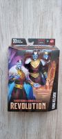 KING KELDOR US BOX MASTERVERSE MATTEL MASTERS UNIVERSE Thüringen - Kirchgandern Vorschau