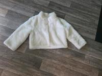 Jacke weiß Hochzeitsjecke Neu Bayern - Hilpoltstein Vorschau