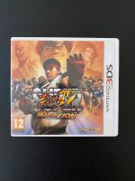 Super Street Fighter IV Nintendo 3DS Spiel Nordrhein-Westfalen - Billerbeck Vorschau