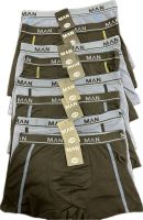 8 STÜCK MAN Boxershorts Unterhosen Unterwäsche Shorts M L XL 2Xl Nordrhein-Westfalen - Viersen Vorschau