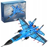 CADA C56028 | J15 Flying Shark Fighter Jet 1.481 Teile Neu & OVP Bayern - Presseck Vorschau