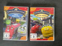 Chuggington DVD Toggolino Lukas Superstar Logs sind los  2 Stück Baden-Württemberg - Bad Schussenried Vorschau