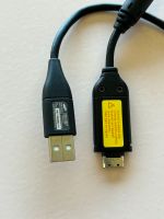 Samsung USB Kabel Ladegerät & Datensynchronisationskabel Herzogtum Lauenburg - Ratzeburg Vorschau