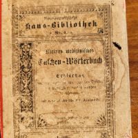 Medizinisches Taschenwörterbuch von 1908 / vor 1. Weltkrieg Obervieland - Habenhausen Vorschau