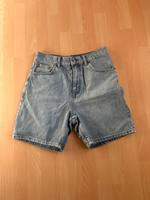 Topshop Asos Short kurze Hose 40 Baden-Württemberg - Wolfegg Vorschau