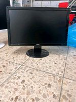 Benq Senseye 3 LED HDMI Monitor Mülheim - Köln Flittard Vorschau