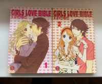 Manga Girls Love Bible (Band1-2) komplett Friedrichshain-Kreuzberg - Friedrichshain Vorschau