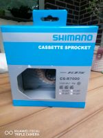 Shimano 105 11s CS-R7000 12-25 Neu Nordrhein-Westfalen - Gelsenkirchen Vorschau