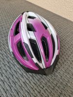 Kinder Fahrradhelm verstellbar 54-60cm Bayern - Plattling Vorschau