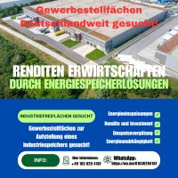 ⚡GELD VERDIENEN MIT INDUSTRIEFREIFLÄCHEN I ENERGIESPEICHER⚡ Bremen-Mitte - Bahnhofsvorstadt  Vorschau