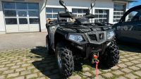 ATV Hisun 550 ccm Baden-Württemberg - Radolfzell am Bodensee Vorschau