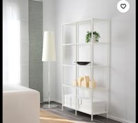 2x Ikea Vittsjö weiß 100x175 Nordrhein-Westfalen - Witten Vorschau