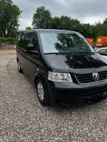 VW T5 Multivan 2,5 TDI 7 Sitzer mit ATM Schleswig-Holstein - Elsdorf-Westermühlen Vorschau