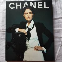 Chanel Katalog Lookbook 1997 Fotos Karl Lagerfeld Nordrhein-Westfalen - Neuss Vorschau