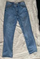 Bershka jeans Berlin - Marzahn Vorschau