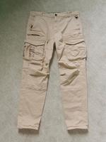Yakuza Cargohose beige XL Sachsen - Groitzsch Vorschau