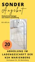 Badezimmer Spiegel aus unserer Ausstellung Sachsen - Marienberg Vorschau