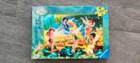 Puzzle Tinkerbell 100 Teile Bayern - Mallersdorf-Pfaffenberg Vorschau