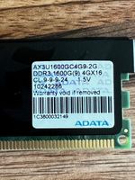 ADATA DDR3 1600 4x Bayern - Floß Vorschau