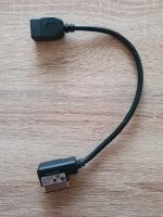 ORIGINAL Adapter Kabel USB VW Bayern - Fürsteneck Vorschau