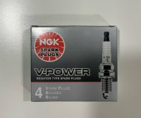 Zündkerze V-Power NGK ZFR5F Spark Plug 4-er Pack Nordrhein-Westfalen - Wassenberg Vorschau